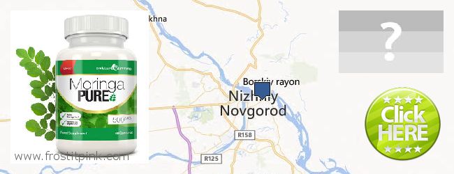 Jälleenmyyjät Moringa Capsules verkossa Nizhniy Novgorod, Russia
