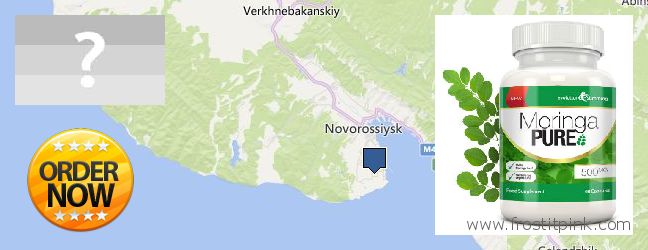 Где купить Moringa Capsules онлайн Novorossiysk, Russia