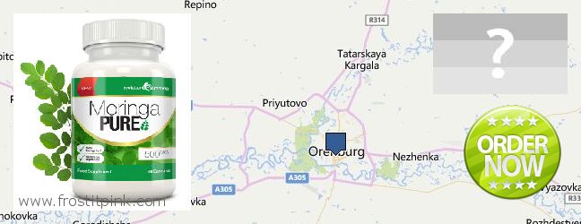 Где купить Moringa Capsules онлайн Orenburg, Russia