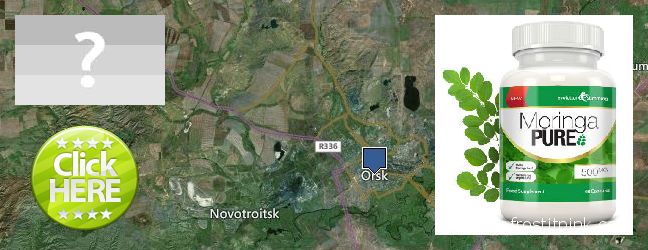 Где купить Moringa Capsules онлайн Orsk, Russia