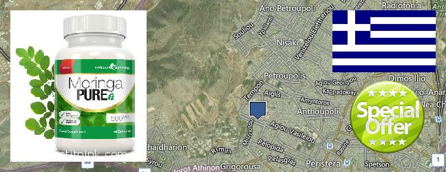 Πού να αγοράσετε Moringa Capsules σε απευθείας σύνδεση Peristeri, Greece