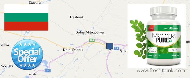 Къде да закупим Moringa Capsules онлайн Pleven, Bulgaria