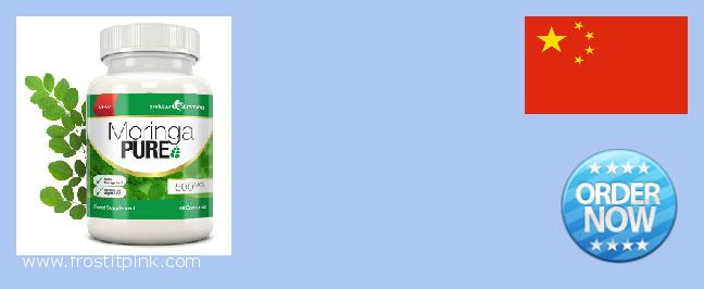 Where Can I Buy Moringa Capsules online Puyang, China