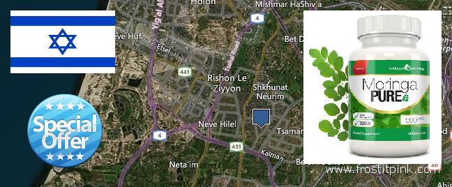 Buy Moringa Capsules online Rishon LeZiyyon, Israel Where Can I Buy Moringa Capsules online Rishon LeZiyyon, Israel