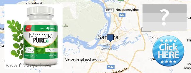 Где купить Moringa Capsules онлайн Samara, Russia