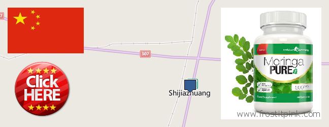 Where Can I Buy Moringa Capsules online Shijiazhuang, China