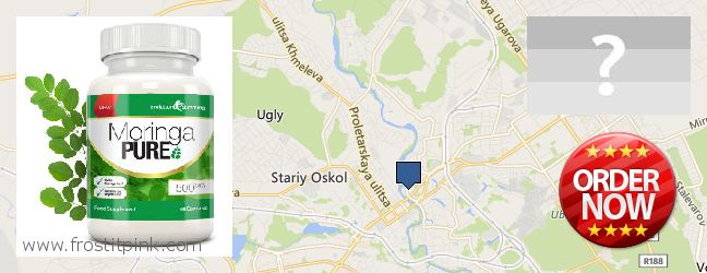 Где купить Moringa Capsules онлайн Staryy Oskol, Russia