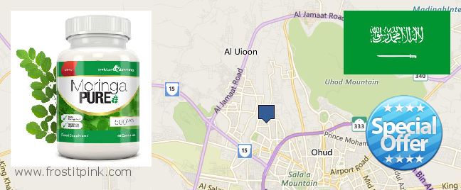 Where to Purchase Moringa Capsules online Sultanah, Saudi Arabia