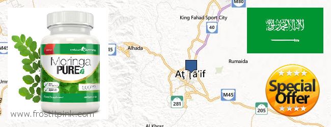 Best Place to Buy Moringa Capsules online Ta'if, Saudi Arabia