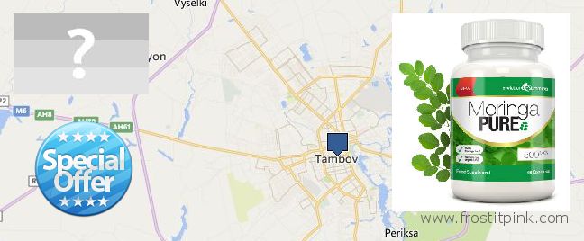 Where to Buy Moringa Capsules online Tambov, Russia