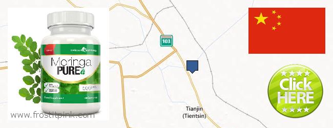 Purchase Moringa Capsules online Tianjin, China
