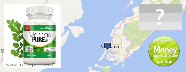 Где купить Moringa Capsules онлайн Vladivostok, Russia