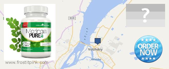 Где купить Moringa Capsules онлайн Volzhskiy, Russia