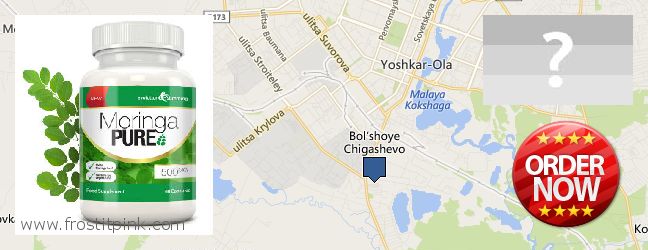Where to Purchase Moringa Capsules online Yoshkar-Ola, Russia