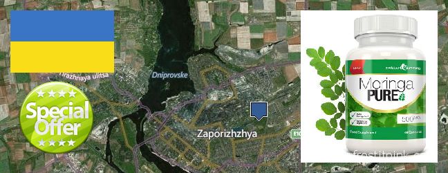 Где купить Moringa Capsules онлайн Zaporizhzhya, Ukraine