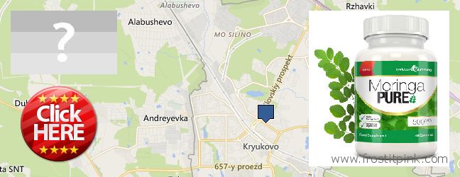 Where Can I Purchase Moringa Capsules online Zelenograd, Russia