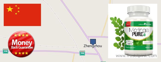 Best Place to Buy Moringa Capsules online Zhengzhou, China