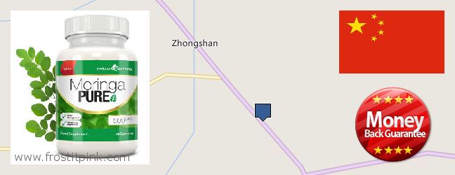 Where to Buy Moringa Capsules online Zhongshan, China