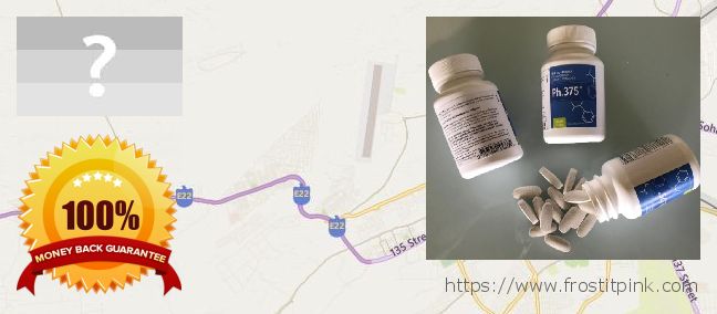 Where to Buy Phen375 online Al Ain, UAE