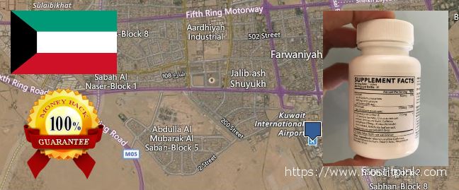Where to Buy Phen375 online Al Farwaniyah, Kuwait