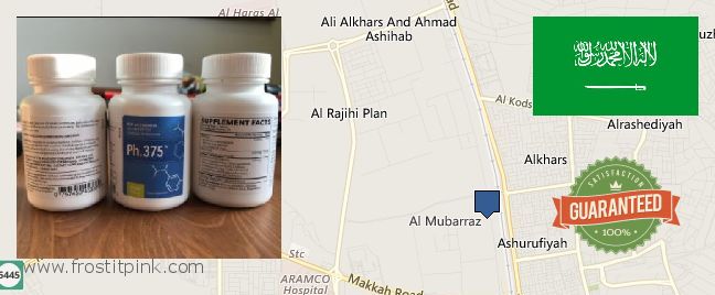 Where Can You Buy Phen375 online Al Mubarraz, Saudi Arabia