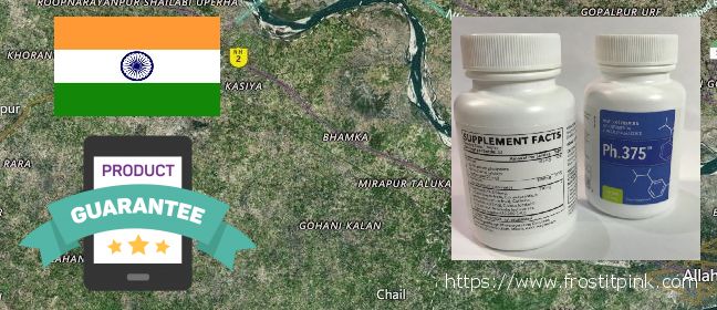 Where to Buy Phen375 online Allahabad, India