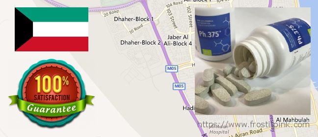 Where to Buy Phen375 online Ar Riqqah, Kuwait
