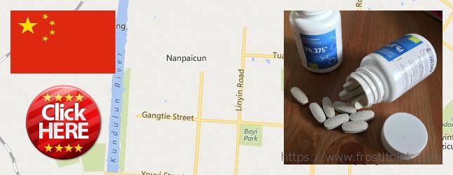 Where Can I Purchase Phen375 online Baotou, China