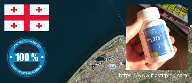 Где купить Phen375 онлайн Batumi, Georgia