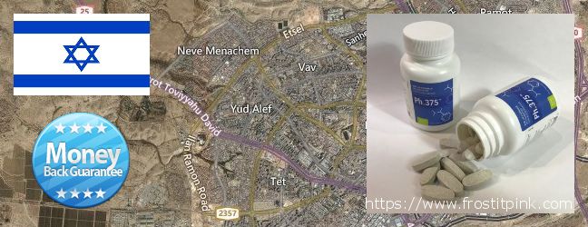 Where to Buy Phen375 online Beersheba, Israel