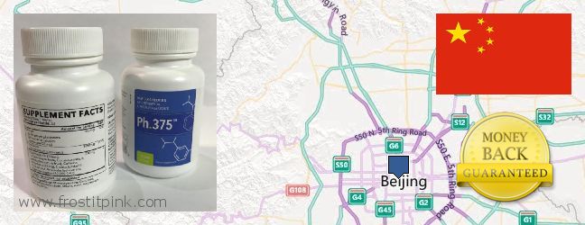 Where to Buy Phen375 online Beijing, China