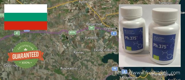 Where to Purchase Phen375 online Burgas, Bulgaria