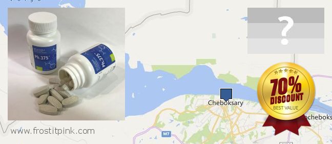 Where to Purchase Phen375 online Cheboksary, Russia