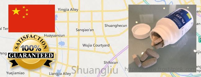 Where to Purchase Phen375 online Chengdu, China