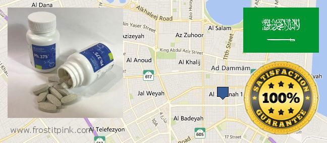 Where Can I Buy Phen375 online Dammam, Saudi Arabia
