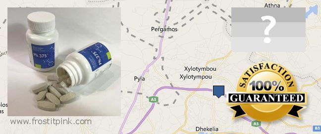 Where to Purchase Phen375 online Dhekelia