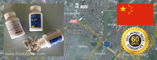 Where to Purchase Phen375 online Dongguan, China