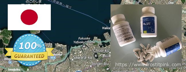 Where to Buy Phen375 online Fukuoka, Japan