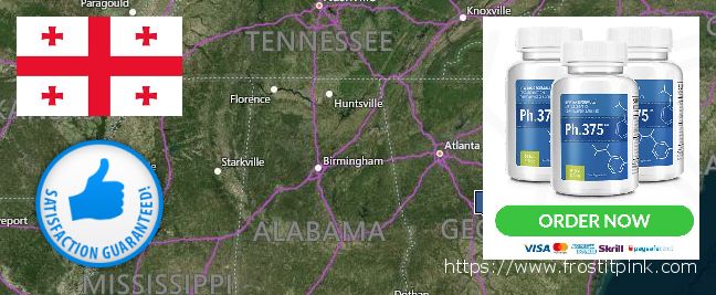 Purchase Phen375 online Georgia Where to Buy Phen375 online Georgia