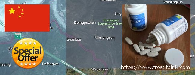 Buy Phen375 online Guankou, China Where Can I Purchase Phen375 online Guankou, China