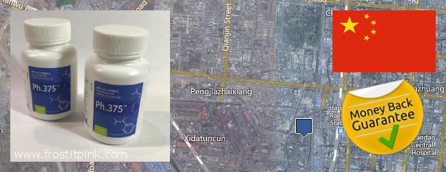 Purchase Phen375 online Handan, China