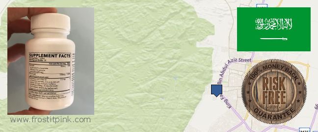 Where to Buy Phen375 online Hayil, Saudi Arabia