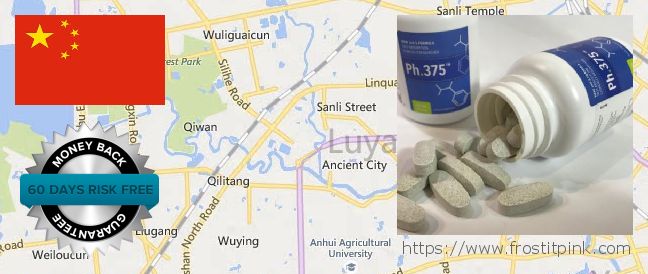 Where to Buy Phen375 online Hefei, China