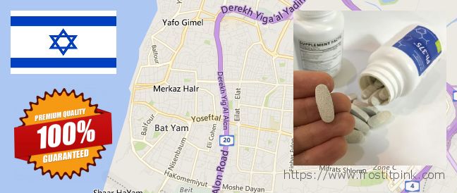 Best Place to Buy Phen375 online Holon, Israel