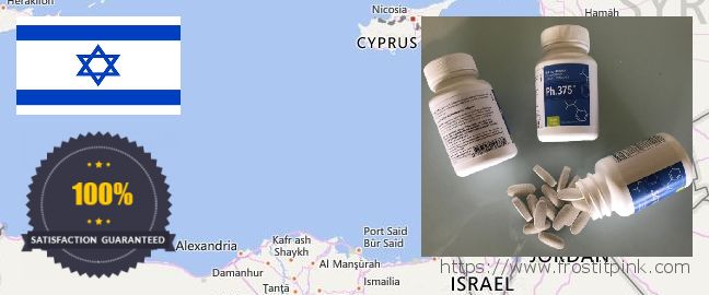 Buy Phen375 online Israel Where Can I Purchase Phen375 online Israel
