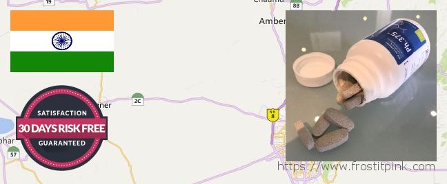 Where Can You Buy Phen375 online Jaipur, India