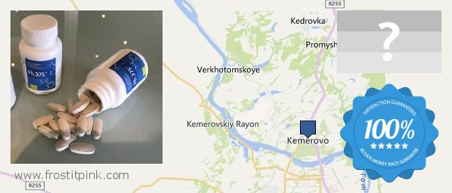 Kde kúpiť Phen375 on-line Kemerovo, Russia