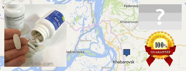 Where to Buy Phen375 online Khabarovsk, Russia