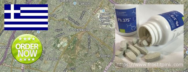 Buy Phen375 online Khalandrion, Greece