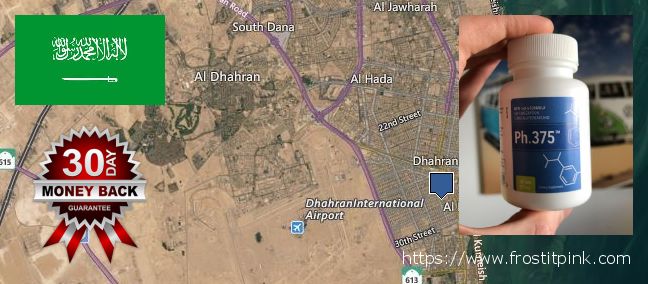 Buy Phen375 online Khobar, Saudi Arabia